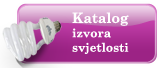 Katalog izvora svjetlosti